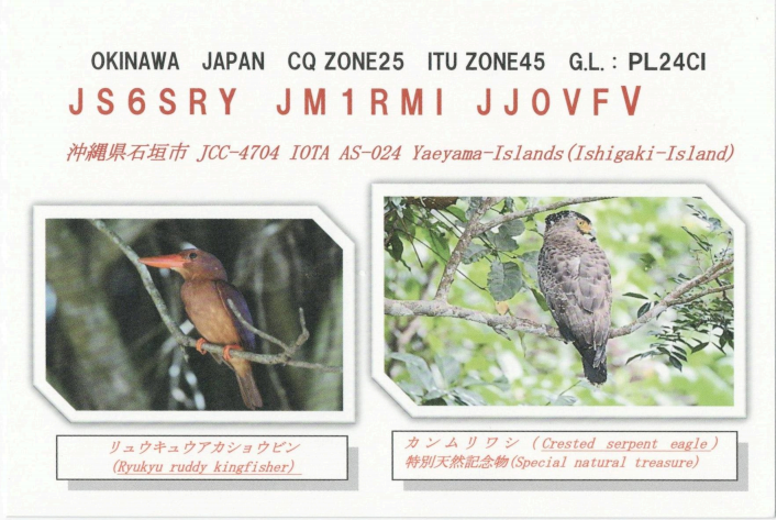 JJ0VFV (3)